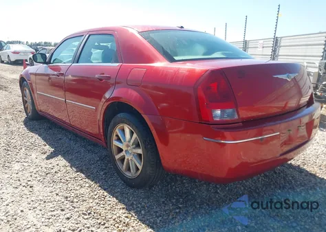 2007 Chrysler 300 Touring z USA, uszkodzony, nr VIN 2C3KA53G37H899460